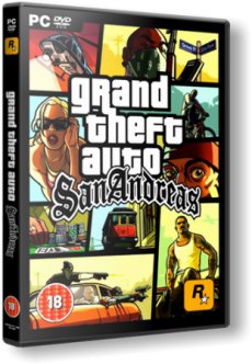 GTA SA Rage